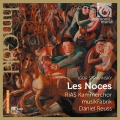 Igor Stravinsky - Les Noces Daniel Reuss Igor Stravinsky - Les Noces Daniel Reuss